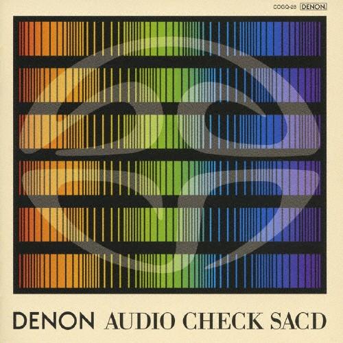 オーディオ・チェックSACD/オムニバス(クラシック)[HybridCD]【返品種別A】（Yahoo!・Joshin web CDDVD Yahoo!店）