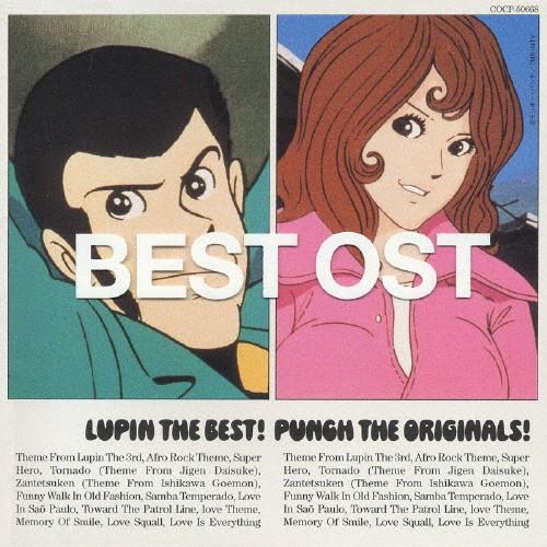LUPIN THE BEST! PUNCH THE ORIGINALS!/TVサントラ[CD]【返品種別A】（Yahoo!・Joshin web CDDVD Yahoo!店）