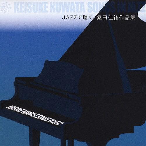 JAZZで聴く桑田佳祐作品集/トーマス・ハーデン・トリオ[CD]【返品種別A】（Yahoo!・Joshin web CDDVD Yahoo!店）