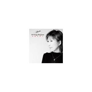 Stories〜All Songs Requests/高橋真梨子[CD]【返品種別A】 : Joshin