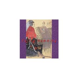 フジ子・ヘミング こころの軌跡/フジ子・ヘミング[CD]【返品種別A