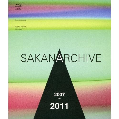 SAKANARCHIVE 2007-2011〜サカナクション ミュージックビデオ集〜/サカナクション[Blu-ray]【返品種別A】｜joshin-cddvd