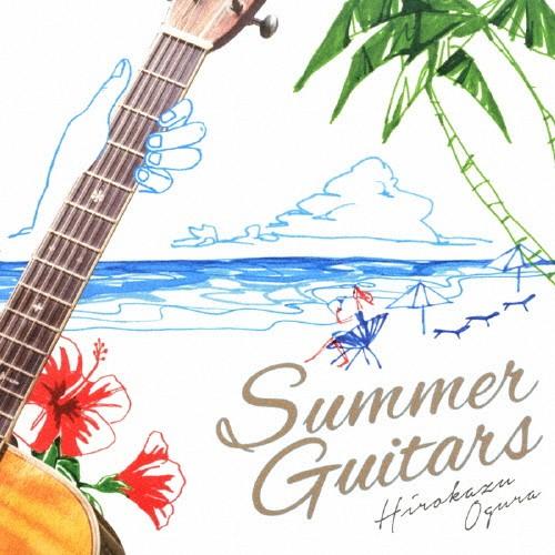 Summer Guitar/小倉博和[CD][紙ジャケット]【返品種別A】｜joshin-cddvd