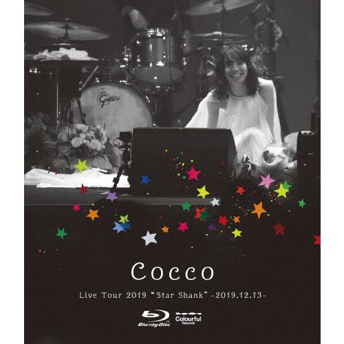Cocco Live Tour 2019“Star Shank"-2019.12.13-【Blu-ray通常盤】/Cocco[Blu-ray]【返品種別A】｜joshin-cddvd