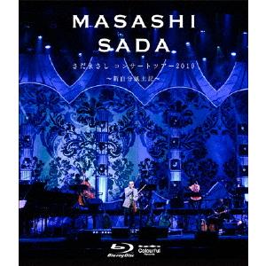 さだまさし　DVD5枚セット さだまさし DVD5枚セット さだまさし DVD5枚セット