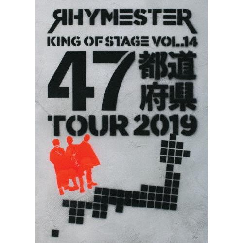 KING OF STAGE VOL.14 47都道府県TOUR 2019/RHYMESTER[Blu-ray]【返品種別A】｜joshin-cddvd