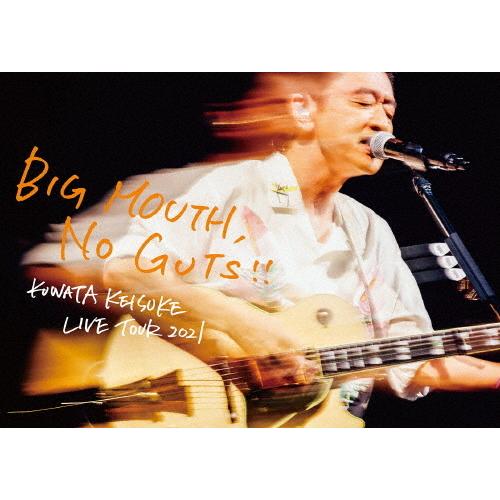 枚数限定][限定版]LIVE TOUR 2021「BIG MOUTH, NO GUTS!!」(完全生産