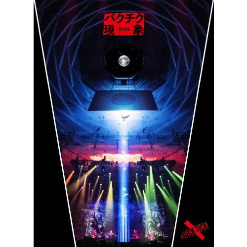 枚数限定][限定版]バクチク現象-2023-(完全生産限定盤)【2DVD+