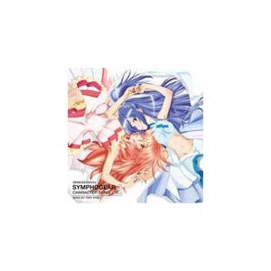 戦姫絶唱シンフォギア キャラクターソングシリーズ1 ツヴァイウィング ツヴァイウィング 風鳴翼 Cv 水樹奈々 天羽奏 Cv 高山みなみ Cd 返品種別a Joshin Web Cddvd Paypayモール店 通販 Paypayモール