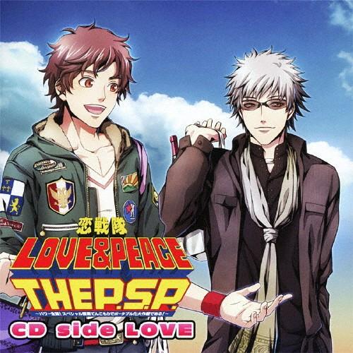 恋戦隊LOVE＆PEACE THE P.S.P.〜パワー全開!スペシャル要素てんこもりでポータブル化大作戦である!〜 CD side LOVE/ゲーム・ミュージック[CD]【返品種別A】