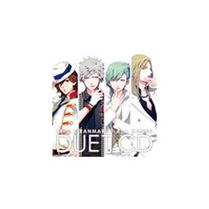 うたの プリンスさまっ デュエットcd 嶺二 蘭丸 藍 カミュ 寿嶺二 森久保祥太郎 黒崎蘭丸 鈴木達央 美風藍 蒼井翔太 カミュ 前野智昭 Cd 返品種別a Joshin Web Cddvd Paypayモール店 通販 Paypayモール