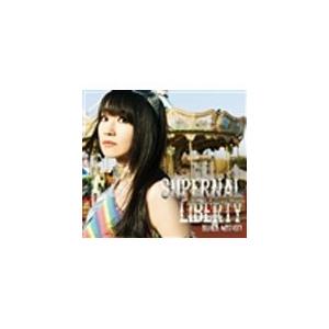 [枚数限定][限定盤]SUPERNAL LIBERTY(初回限定盤/DVD付)/水樹奈々[CD+DVD]【返品種別A】｜joshin-cddvd