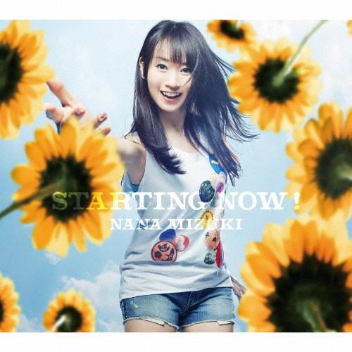 Starting Now 水樹奈々 Cd 返品種別a Joshin Web Cddvd Paypayモール店 通販 Paypayモール
