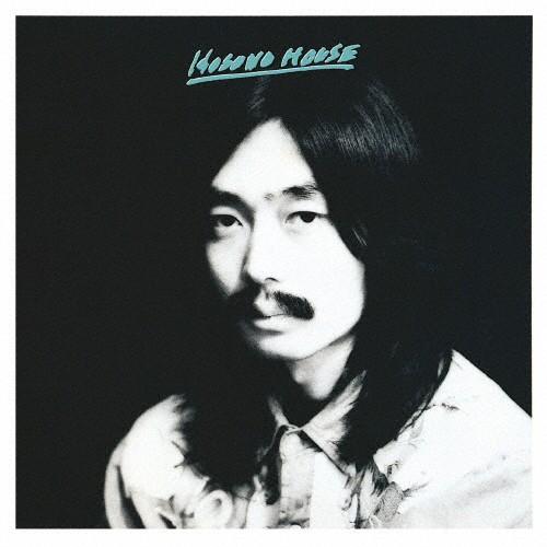 HOSONO HOUSE/細野晴臣[HQCD]【返品種別A】｜joshin-cddvd