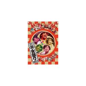 ももクロ 秋の二大祭り 「女祭り2011」/ももいろクローバーZ[DVD]【返品種別A】｜joshin-cddvd