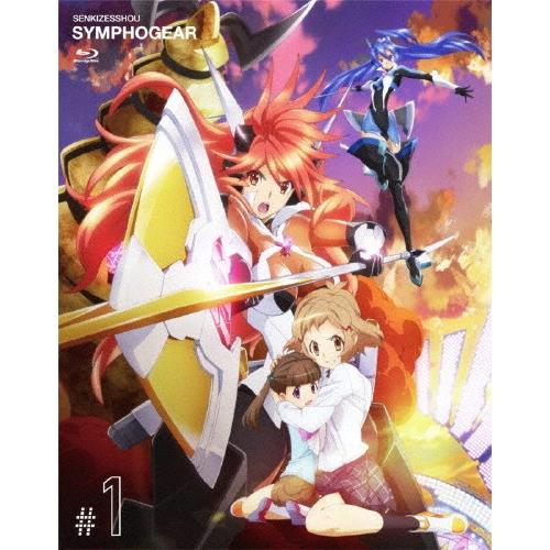 【委託セル】ジェイビー　e戦姫絶唱シンフォギア４F 委託セル】ジェイビー e戦姫絶唱シンフォギア4F - メルカリ