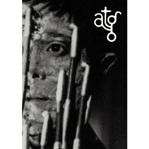 [枚数限定][限定版]ATG初DVD化BOX/岩下志麻[DVD]