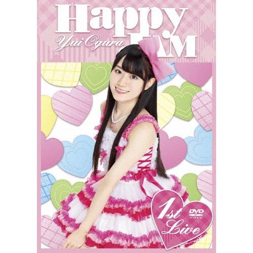小倉唯 LIVE「HAPPY JAM」/小倉唯[DVD]【返品種別A】 : Joshin web