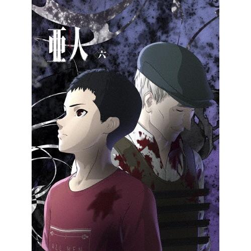 亜人 六 (初回生産限定版) [Blu-ray] ggw725x 枚数限定][限定版]亜人 六(Blu-ray初回生産限定版)/アニメーション[Blu