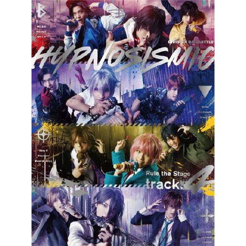 [枚数限定][限定版]『ヒプノシスマイク-Division Rap Battle-』Rule the Stage -track.4- 初回限定版【DVD】[DVD]【返品種別A】