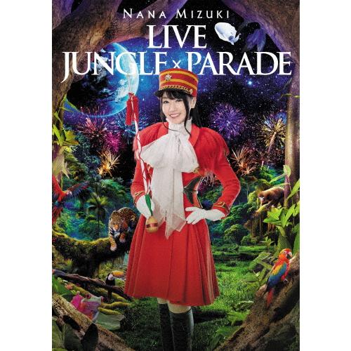 NANA MIZUKI LIVE JUNGLE × PARADE/水樹奈々[DVD]【返品種別A 