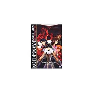 NEON GENESIS EVANGELION 劇場版/アニメーション[DVD]【返品種別A