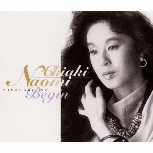 86 Off ちあきなおみ大全集 黄昏のビギン ちあきなおみ Cd 返品種別a Heartlandgolfpark Com