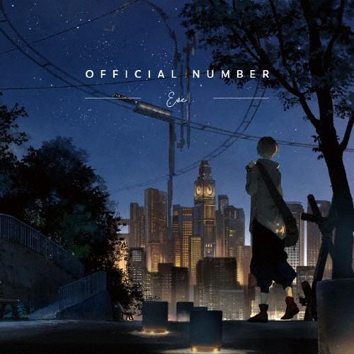 OFFICIAL NUMBER/Eve[CD]通常盤【返品種別A】 : Joshin web CDDVD