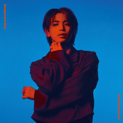 岩橋玄樹 ファンクラブ限定版 初回限定盤CD パンフレット まとめ売り 枚数限定][限定盤]Dangerous Key(初回限定盤)【CD+DVD】/岩橋玄樹[CD+