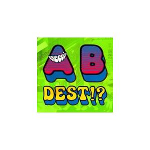いままでのa面 B面ですと Greeeen おトク 返品種別a Cd 通常盤