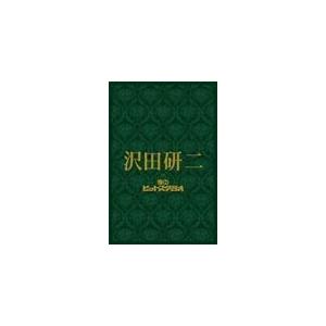 沢田研二 in 夜のヒットスタジオ/沢田研二[DVD]【返品種別A】