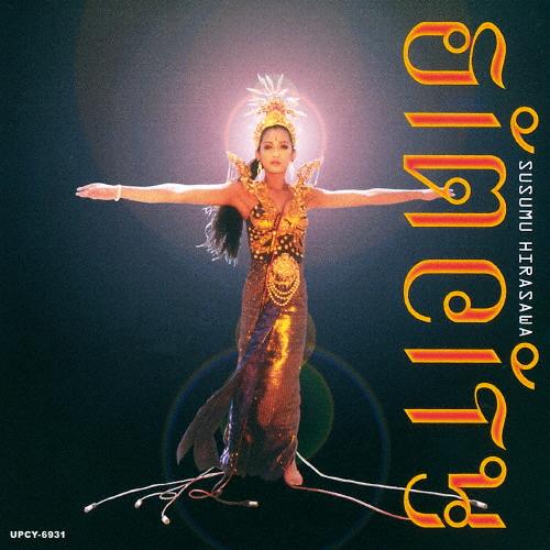 Sim City/平沢進[SHM-CD]【返品種別A】 : Joshin web CDDVD Yahoo!店