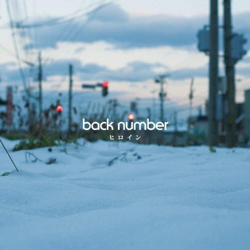 あ*読様 back number CD、DVD、Blu-ray、まとめ売り31枚 backnumber - 通販｜セブンネットショッピング
