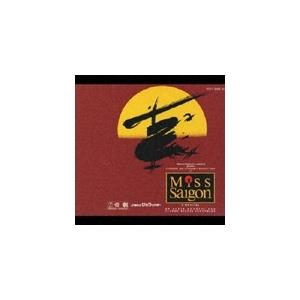 ミス・サイゴン〜帝劇(東京)公演完全全曲ライヴ盤〜/ミュージカル[CD]【返品種別A】（Yahoo!・Joshin web CDDVD Yahoo!店）