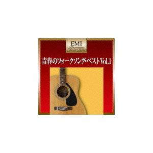 青春のフォークソング・ベスト Vol.1/オムニバス[CD]【返品種別A