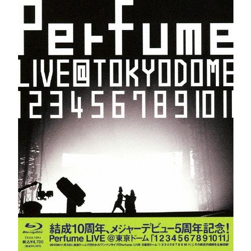 Perfume/結成10周年,メジャーデビュー5周年記念!Perfume LI… 結成10周年、メジャーデビュー5周年記念!Perfume LIVE@東京ドーム「1 2