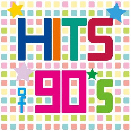 HITS of 90's/オムニバス[CD]【返品種別A】｜joshin-cddvd