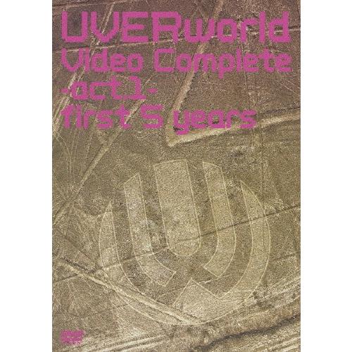UVERworld Video Complete-act.1-first 5 years/UVERworld[DVD]【返品