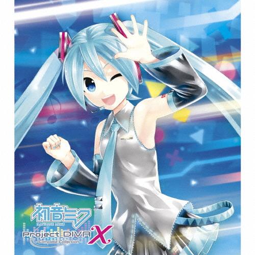 枚数限定][限定盤]初音ミク -Project DIVA- X Complete Collection