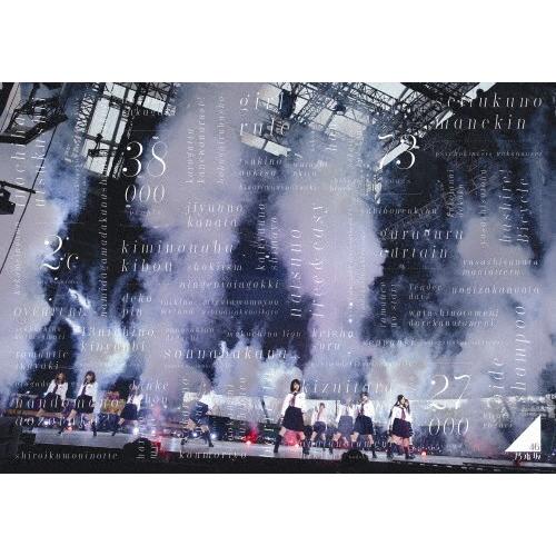 乃木坂46 3rd YEAR BIRTHDAY LIVE【Blu-ray】/乃木坂46[Blu-ray]【返品