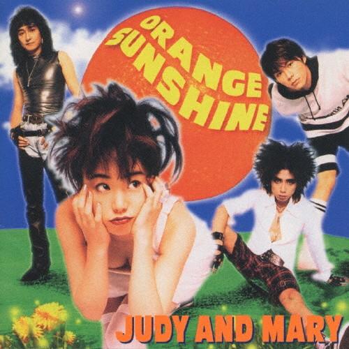 Orange Sunshine/JUDY AND MARY[CD]【返品種別A】｜joshin-cddvd