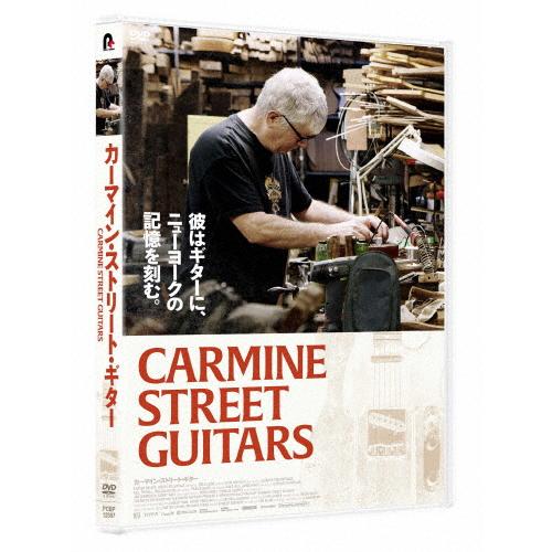 カーマイン ストリート ギター デポー リック ケリー Dvd 返品種別a