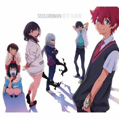 SSSS.GRIDMAN BEST ALBUM/TVサントラ[CD]【返品種別A】｜joshin-cddvd