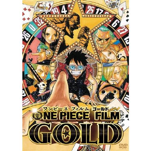 ONE PIECE FILM GOLD DVD 売り出し アニメーション 返品種別A 永遠の定番モデル スタンダード エディション