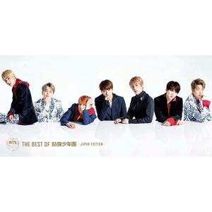 [枚数限定][限定盤]THE BEST OF 防弾少年団-JAPAN EDITION-(豪華初回限定盤)/BTS (防弾少年団)[CD+DVD]【返品種別A】（Yahoo!・Joshin web CDDVD Yahoo!店）