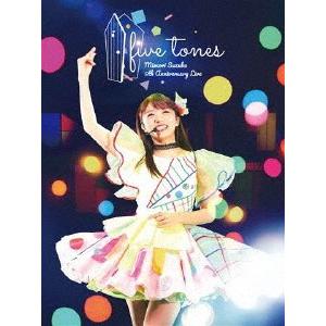 MIMORI SUZUKO 5th Anniversary LIVE「five tones」【Blu-ray】/三森すずこ[Blu-ray]【返品種別A】｜joshin-cddvd