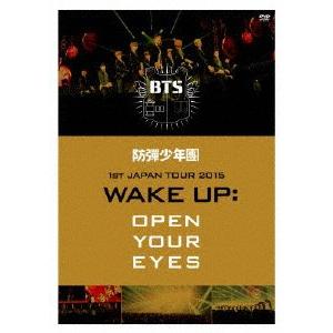 防弾少年団1st JAPAN TOUR 2015「WAKE UP:OPEN YOUR EYES」DVD/BTS (防弾少年団)[DVD]【返品種別A】｜joshin-cddvd