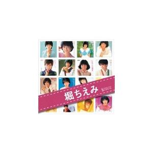 「堀ちえみ」SINGLESコンプリート/堀ちえみ[CD]【返品種別A】｜joshin-cddvd