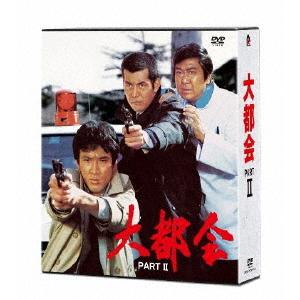 大都会 PARTII/石原裕次郎[DVD]【返品種別A】