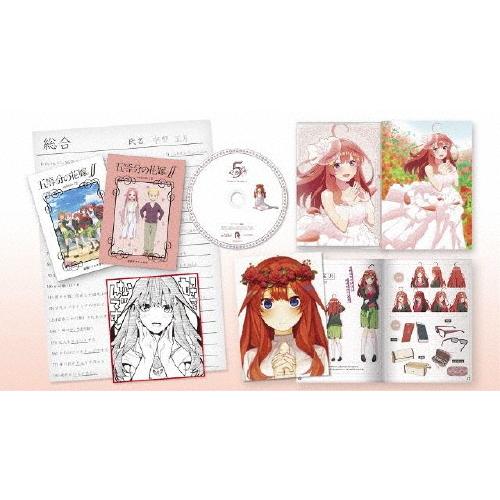 五等分の花嫁∬ 第5巻/アニメーション[Blu-ray]【返品種別A】｜joshin-cddvd